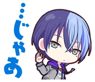 ✋ 4a4ef50f じゃあ 애니메이션, 귀여운, 캐릭터, 만화, 일본 whatsapp sticker