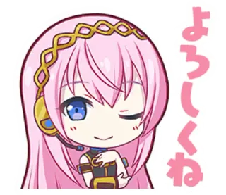 😌 4fd10905 Megurine Luka Vocaloid よろしくね 애니메이션, 카와이, 보컬로이드, 루카, 메구리네 whatsapp sticker