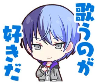 🙂 86dc370e 歌うのが好きだ 애니메이션, 치비, 파란 머리, 캐릭터, 일본 whatsapp sticker