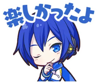 😏 bfe69e1b Kaito Vocaloid 楽しかったよ 애니메이션, 보컬로이드, 카이토, 귀여운, 파란 머리 whatsapp sticker