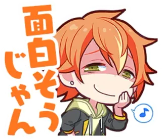 😏 c815fd58 面白そうじゃん 애니메이션, 만화, 주황색 머리, SD 캐릭터, 웃는 whatsapp sticker