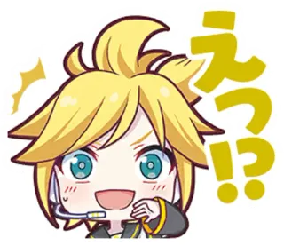 😨 e8896ea1 Kagamine Len えっ 애니메이션, 보컬로이드, 놀란, 카와이, 귀여운 whatsapp sticker