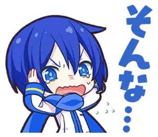😭 f058bb87 Kaito Vocaloid そんな 애니메이션, 보컬로이드, 카이토, 울음, 파란 머리 whatsapp sticker