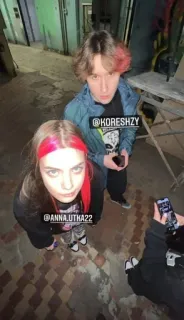 🧕 d337fbc3 @KORESHZY @ANNA.UTKA22 telegram sticker
