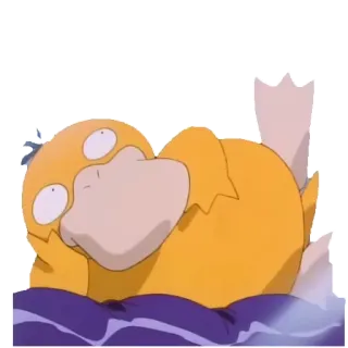 🙃 52aa24b8 Psyduck Pokemon Psyduck, Pokémon, Acqua, Anatra, rilassato telegram sticker