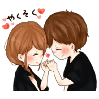 💏 507b7afc やくそく Liebe, süß, Paar, Versprechen, Cartoon, Zuneigung telegram sticker