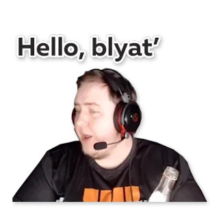 👋 52317d3b Hello, blyat' Meme, Gamer, Russo, Ofensivo telegram sticker