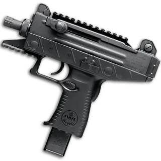 🔫 5a03f9d7 Waffe, Gewehr, Schusswaffe, Maschinengewehr, Pistole telegram sticker