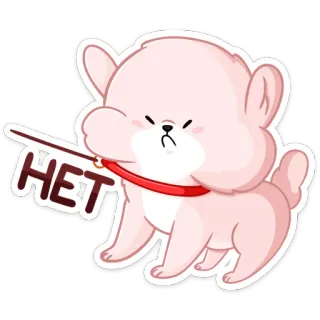 ✋ 493625fe HET cane, no, arrabbiato, russo, carino, collare, animale domestico telegram sticker