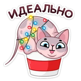 Паффи Клаус (@TgSticker) telegram stickers