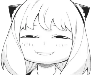 😊 b02be268 Anya Forger Spy x Family anime, spy x family, anya forger, cute, smug telegram sticker