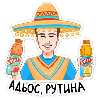😏 82c46877 Адьос, рутина người đàn ông, sombrero, mexico, hoạt hình, nước ép, cơm, lời chào, thói quen, tạm biệt telegram sticker