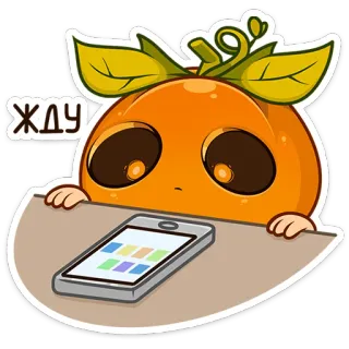 🎃 0ee35c93 ЖДУ かぼちゃ, 待機, 可愛い, 電話, 秋, ハロウィン, オレンジ, 漫画 telegram sticker