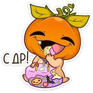 🎃 db5dcdc4 CAP! ハロウィン, かぼちゃ, 赤ちゃん, かわいい, マンガ telegram sticker
