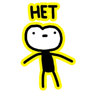 🙁 2780577c HET 아니요, 부정, 거절, 부정적, 만화, 막대기 인간 telegram sticker