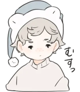 😒 0dbc805a 만화, 소년, 귀여운, 졸린, 모자, 일러스트 telegram sticker