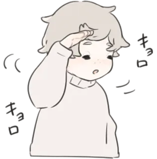 👀 5c4141dd 만화, 경례, 소년, 그림, 캐릭터, 귀여운 telegram sticker