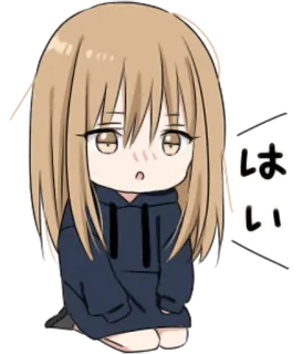 😲 841f8cdf はい 动漫, 女孩, 日语, 嗨, 是 telegram sticker