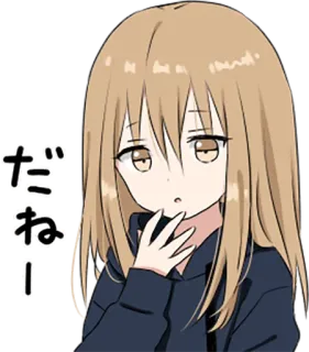 😯 9bb42afe だねー 动漫, 漫画, 卡通, 女孩, 可爱, 贴纸, 日语 telegram sticker