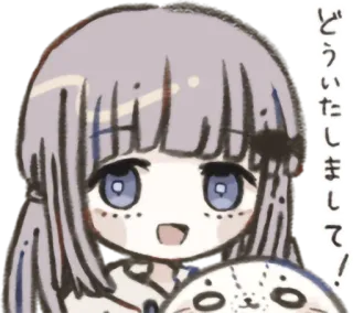 😃 f7d8a517 どういたしまして! Anime, Lucu, Chibi, Kawaii, Jepang whatsapp sticker