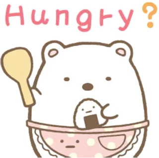 🍙 6b05f33c Hungry? 可爱, 卡哇伊, 饿, 熊, 卡通, 饭团, 食物 telegram sticker