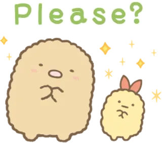 🙏 ada3582a Please? 可爱, 请, 请求, 卡哇伊, 角落生物 telegram sticker
