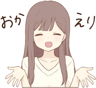 🤗 1cdb04f1 おかえり Anime, Dziewczyna, Powitanie, Witaj, Kreskówka telegram sticker