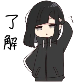 👌 453895f5 了解了 anime, girl, understanding, ok whatsapp sticker