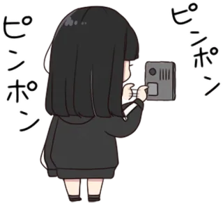 🚪 5d95edbd ピンポン anime girl, doorbell, ping pong, cartoon, cute, anime whatsapp sticker