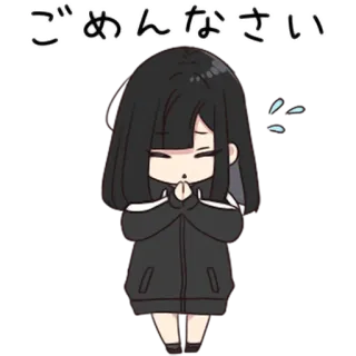 🙏 71a9acb6 ごめんなさい apology, anime, cartoon, sorry, cute, girl whatsapp sticker