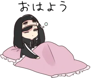 ☀️ 79a603d6 おはよう anime, sleepy, morning, kawaii, greeting whatsapp sticker