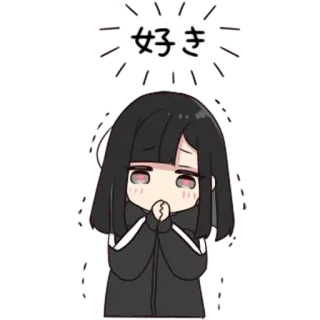 😍 f107fa32 好き anime, girl, cute, japanese, love whatsapp sticker