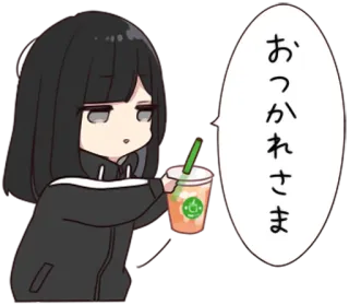 🥤 fcbbab74 おつかれさま anime, girl, drink, tired, japanese whatsapp sticker
