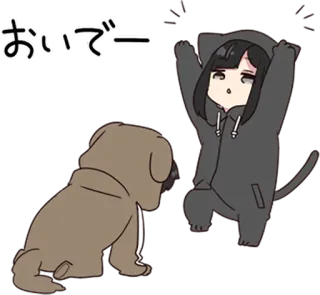 🙇‍♂️ 6096e270 おいでー Anime, Cartone animato, Cane, Carino, Chibi, Costume da gatto telegram sticker