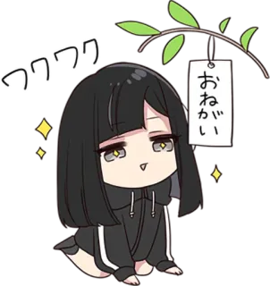 🤩 1f7a60a0 おねがい anime, lindo, chica, japonés telegram sticker