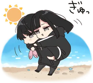 👫 298f0fb9 ぎゅっ playa, anime, lindo, a cuestas, sol, dibujos animados telegram sticker