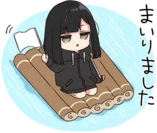 🚤 6f7e81d5 まいりました Anime, Chica, Balsa, Bandera blanca, Rendición, Triste, Cansada telegram sticker