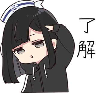 👌 a5015d6d 了解了 Anime, Chica, Lindo, Marinero, Entendimiento, Asiática telegram sticker