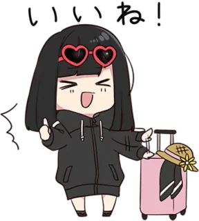 🛩 c1e7369a いいね！ Anime, Dibujos animados, Viajes, Lindo, Chica, Equipaje, Gafas de corazón, Kawaii telegram sticker