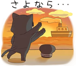 Yurudara-chan.5 • @punipuni_stickers telegram stickers