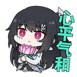 @PunishingGrayRaven Stickers® telegram stickers