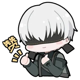👍 25257c95 2B Nier: Automata Anime, Jogo, Android, Polegar para cima, Chibi telegram sticker