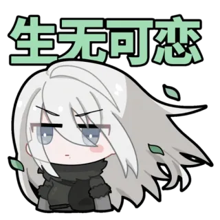 😑 6b9de709 生无可恋 anime, triste, desapontado, chibi telegram sticker