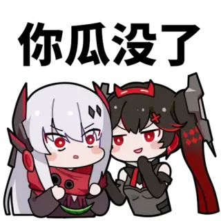 😏 7cb489f3 telegram sticker