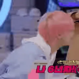 😟 126688c3 나 6살때 whatsapp sticker