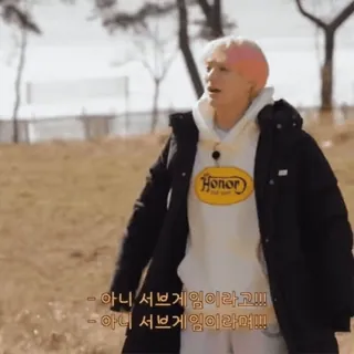 🤬 a230b9e0 아니 서브게임이라고!!!
- 아니 서브게임이라며!!! whatsapp sticker