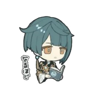 😗 93416d0e なるほど Chibi, Anime, Manga, Niedlich, Lesen, Buch telegram sticker