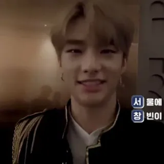 🍕 3d70804e 서울에
창빈이 telegram sticker