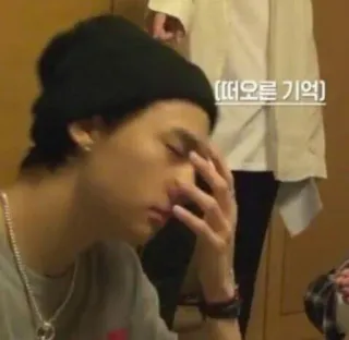 🍕 5a7e3de3 따오른 기억 telegram sticker