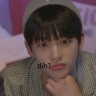 🍕 b57475e8 dih? มีม, ภาพเหมือน, ผู้ชาย, คำถาม telegram sticker